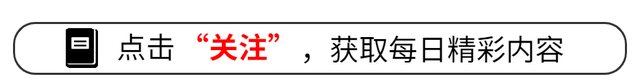七贏娛樂：王鸥一定想不到，《哈尔滨一九四四》播了6集，自己口碑一夜暴涨