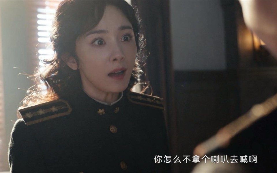 七贏娛樂：王鸥一定想不到，《哈尔滨一九四四》播了6集，自己口碑一夜暴涨
