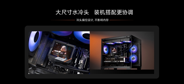 線上賭場：水冷8年超长质保！超频三北境GT360发布：889元