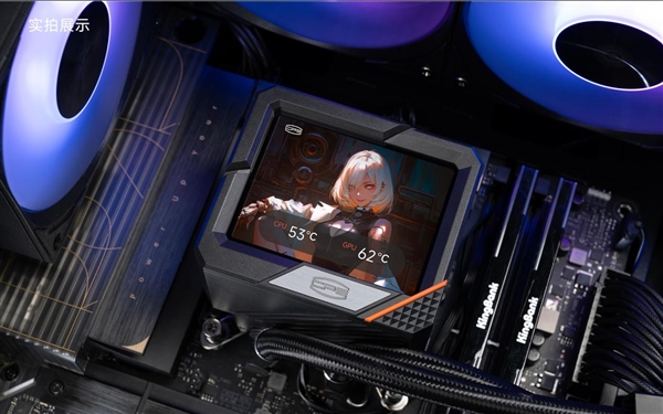 線上賭場：水冷8年超长质保！超频三北境GT360发布：889元