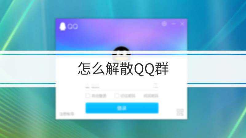 {捕魚機}(q群管家)
