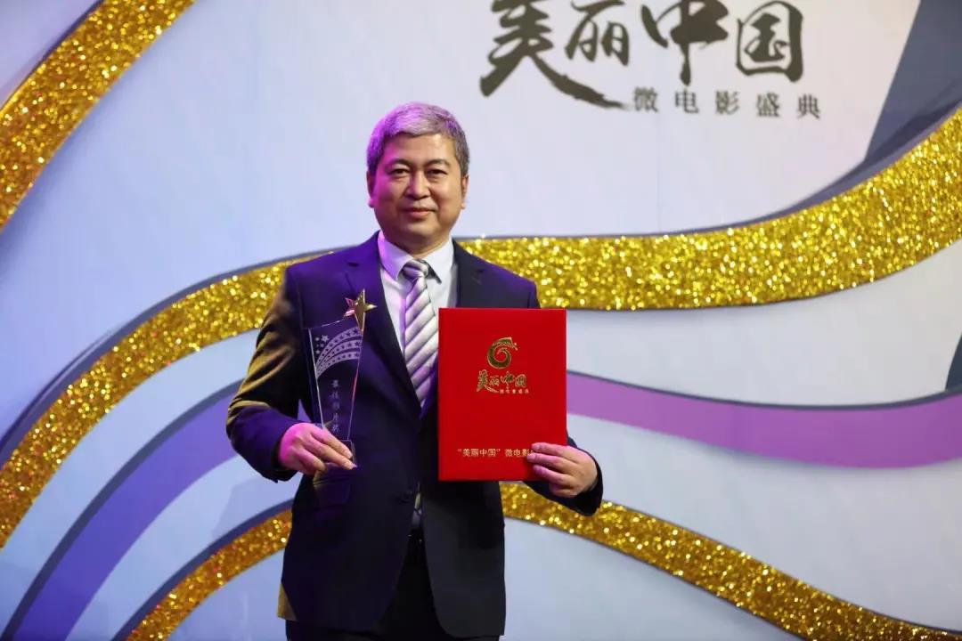 {線上賭場}(中国电影集团公司董事长韩三平和明星)