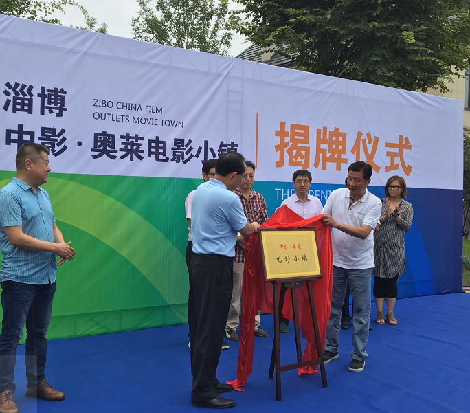 {娛樂城}(中影香港影视传媒义乌分公司是干嘛的)