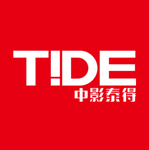 {娛樂城}(中影香港影视传媒义乌分公司是干嘛的)
